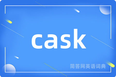 cask