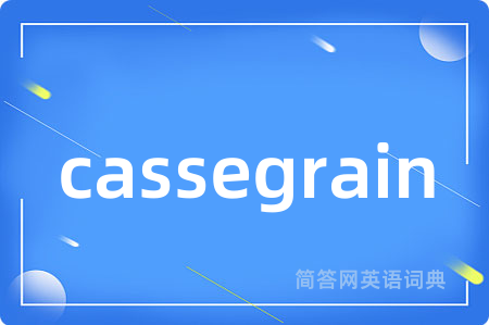 cassegrain