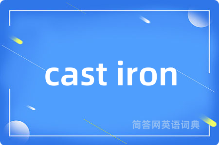 cast iron