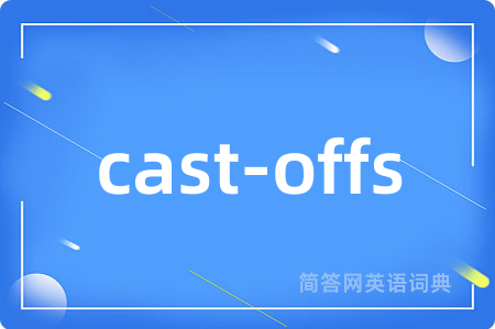 cast-offs