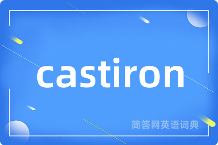 castiron
