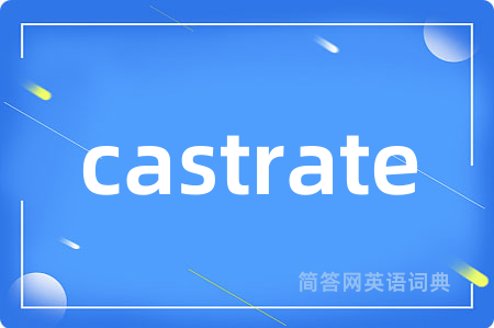 castrate