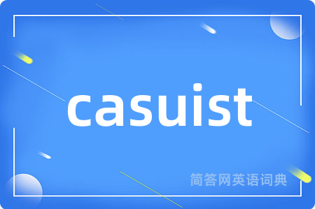 casuist