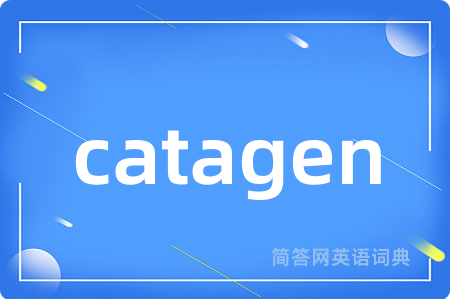 catagen