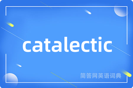 catalectic
