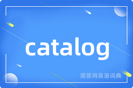 catalog