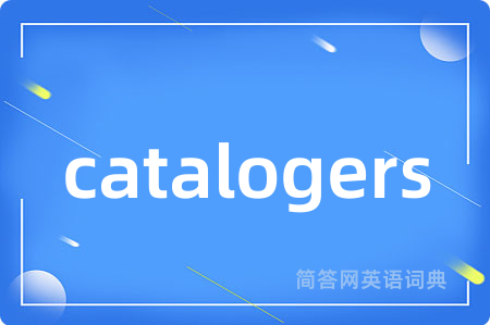catalogers