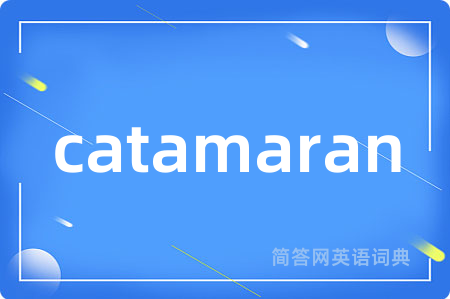 catamaran