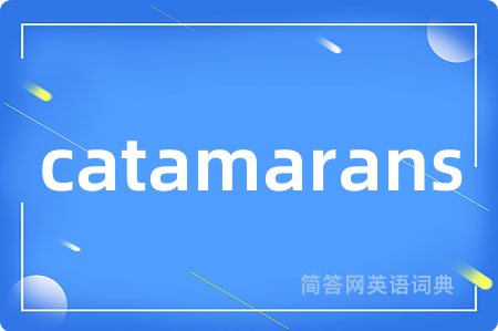 catamarans