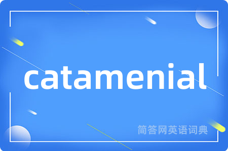 catamenial
