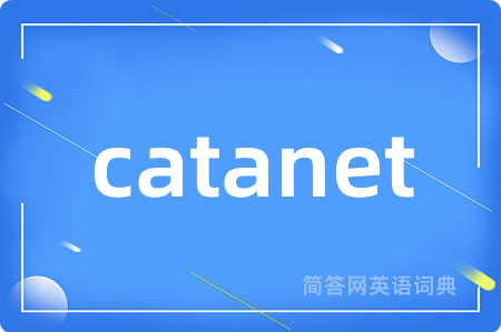 catanet