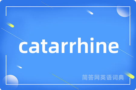 catarrhine