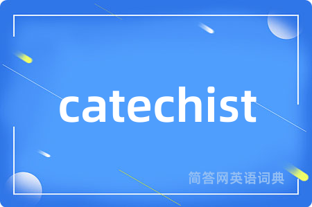 catechist
