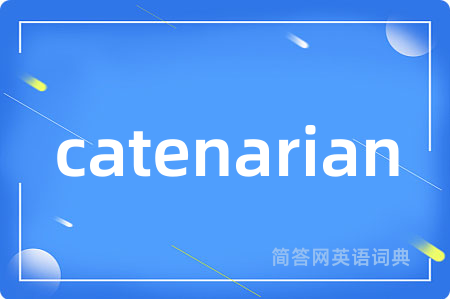 catenarian