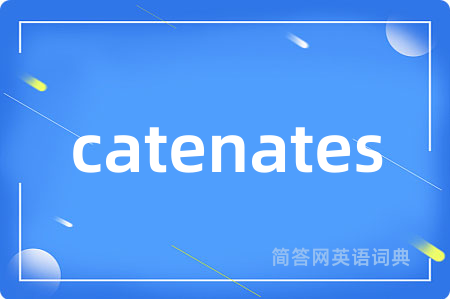 catenates