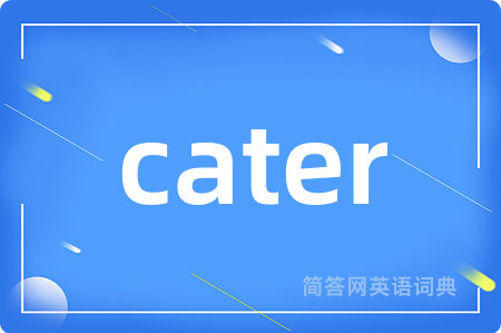 cater