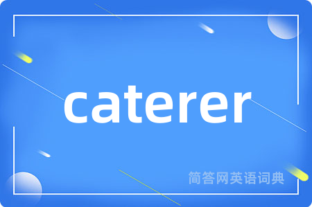 caterer