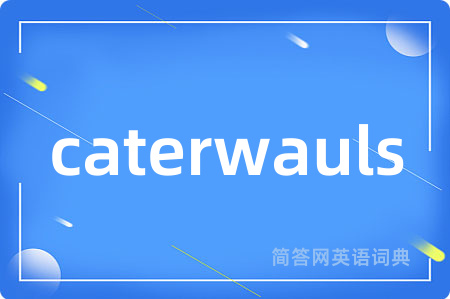 caterwauls