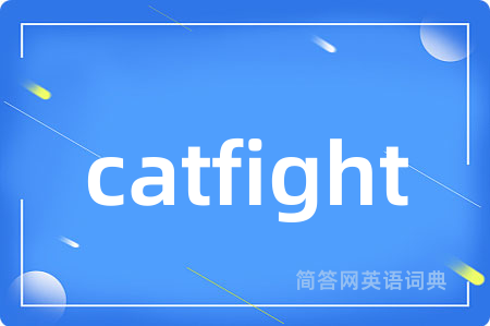 catfight