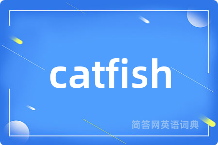catfish