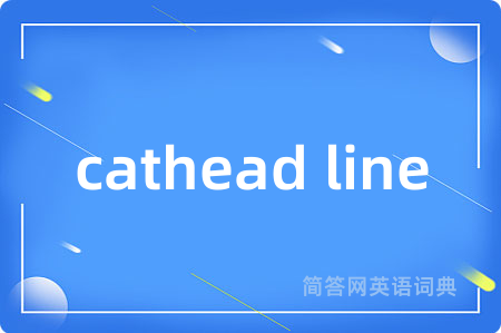 cathead line