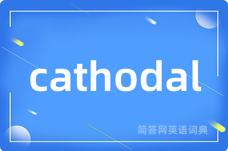 cathodal