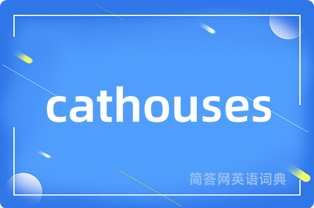 cathouses