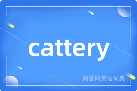 cattery