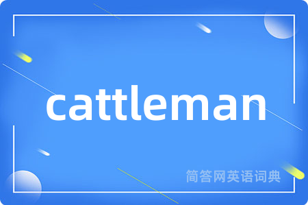 cattleman