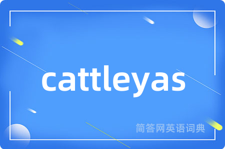 cattleyas