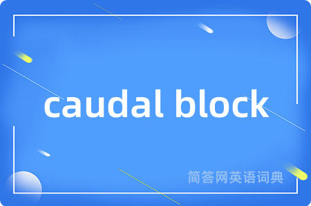 caudal block