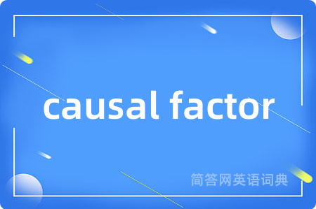 causal factor
