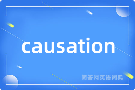 causation