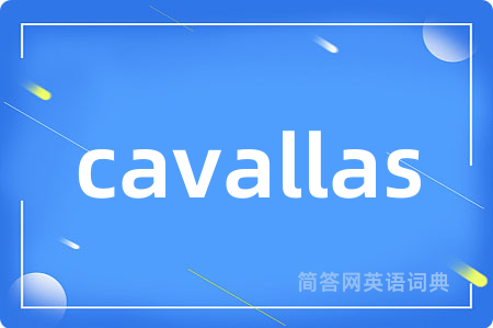 cavallas