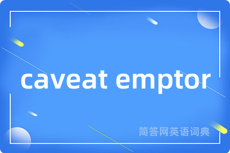 caveat emptor