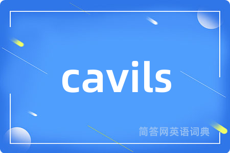 cavils