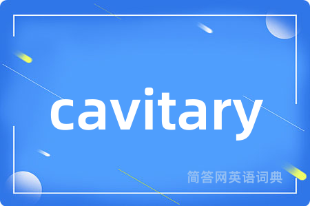 cavitary