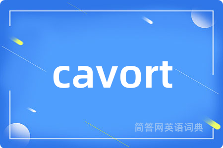cavort