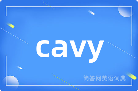 cavy