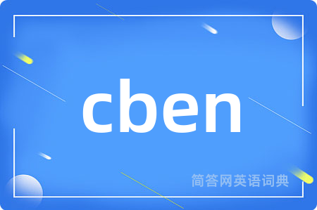 cben