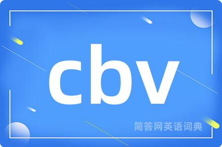 cbv
