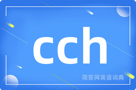 cch