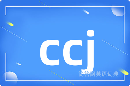 ccj