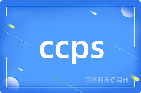 ccps