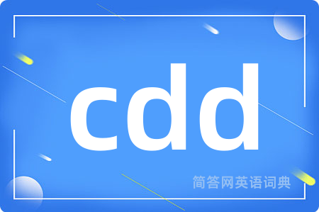 cdd