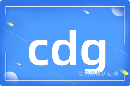 cdg