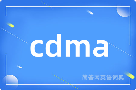 cdma