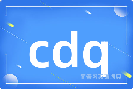cdq