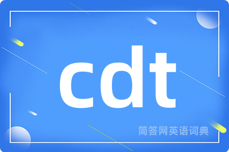 cdt