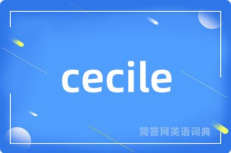 cecile
